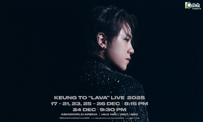 姜濤 LAVA Live 2025